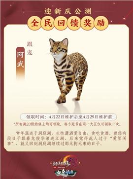 化魔之城天龙八部私服官网